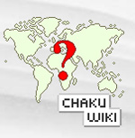 chakuwiki.jpg