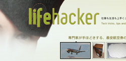 lifehackerjp.jpg