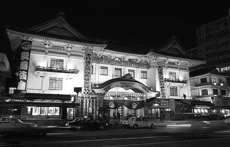 kabukiza.jpg