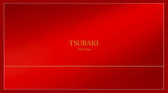 tsubaki